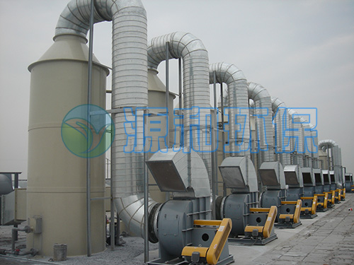 廢氣處理設(shè)備 廢氣處理設(shè)備