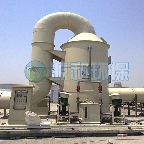 廢氣處理設(shè)備 廢氣處理設(shè)備