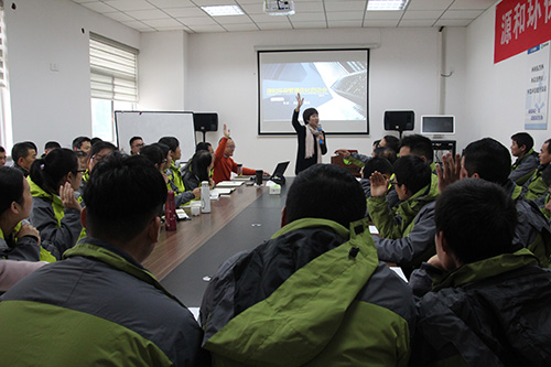 改善整頓啟動大會 改善整頓啟動大會