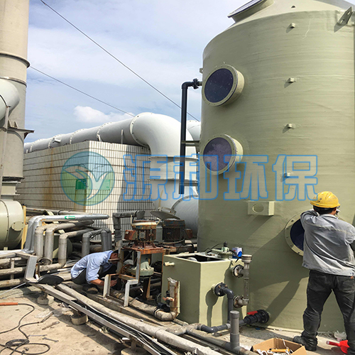 廢氣處理設(shè)備 廢氣處理設(shè)備