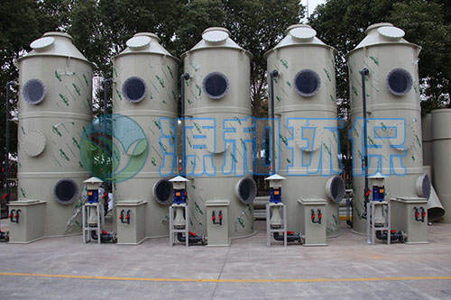 PP噴淋塔 PP噴淋塔