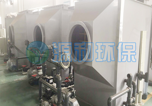 臥式洗滌塔 臥式洗滌塔