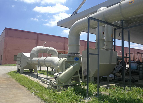 廢氣處理設(shè)備 廢氣處理設(shè)備