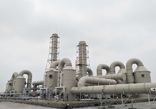 廢氣處理設(shè)備 廢氣處理設(shè)備