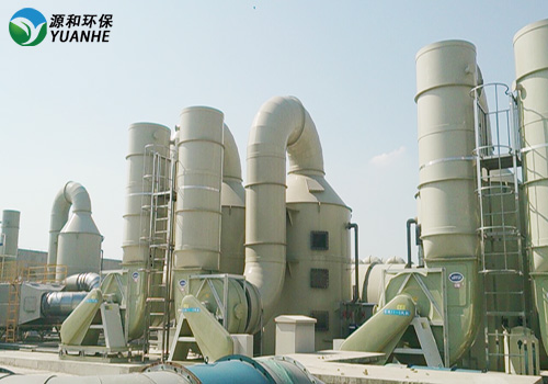 廢氣處理設(shè)備洗滌塔 廢氣處理設(shè)備洗滌塔