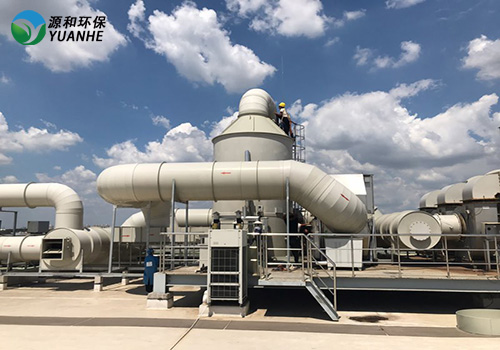 酸堿廢氣處理設(shè)備 酸堿廢氣處理設(shè)備