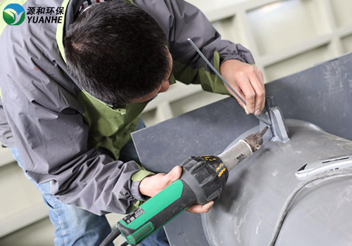 源和環(huán)保焊接流程 源和環(huán)保焊接流程