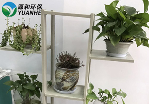 源和環(huán)保 源和環(huán)保