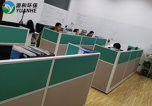 源和環(huán)保 源和環(huán)保