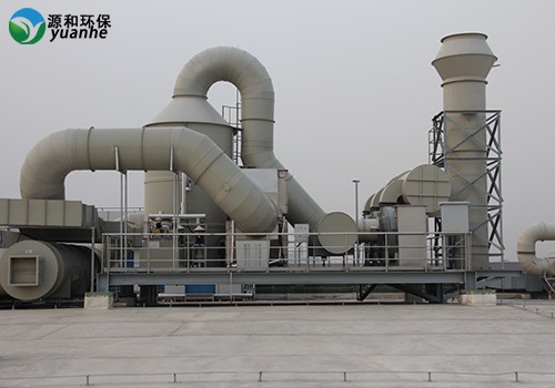 廢氣處理設(shè)備 廢氣處理設(shè)備