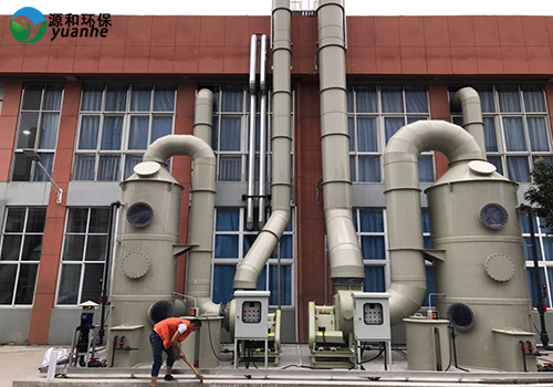 廢氣處理工程 廢氣處理工程