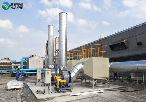 廢氣處理設(shè)備 廢氣處理設(shè)備