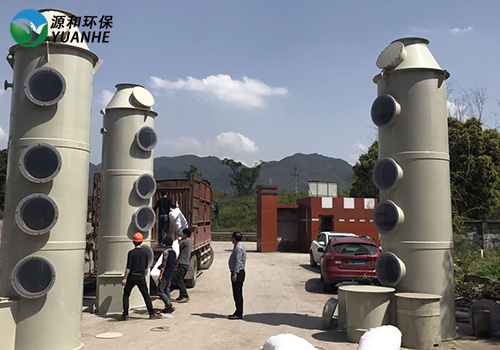 酸霧廢氣處理 酸霧廢氣處理