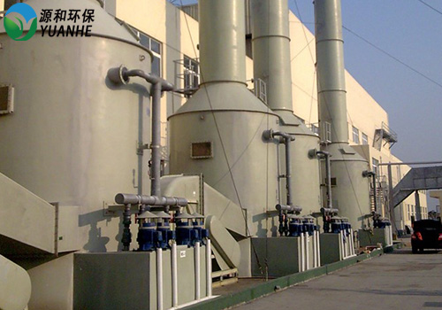 環(huán)保設(shè)備噴淋塔 環(huán)保設(shè)備噴淋塔