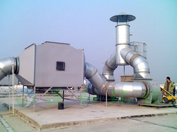 有機廢氣處理設(shè)備-微波光氧催化設(shè)備 有機廢氣處理設(shè)備-微波光氧催化設(shè)備