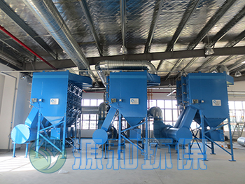 粉塵處理設(shè)備-彈夾式集塵裝置 粉塵處理設(shè)備-彈夾式集塵裝置