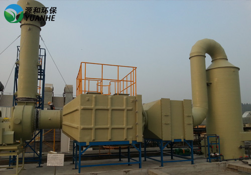 有機廢氣處理工程:無錫新區(qū)捷普綠點電子公司 有機廢氣處理工程:無錫新區(qū)捷普綠點電子公司