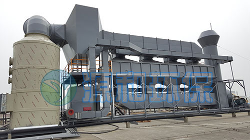 催化燃燒設(shè)備 催化燃燒設(shè)備